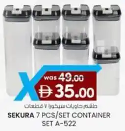 KM Trading Sekura set container set A-522 offer