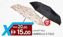 KM Trading Umbrella 3 fold offer