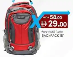 KM Trading Backpack offer