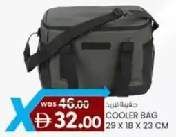 KM Trading Cooler bag offer