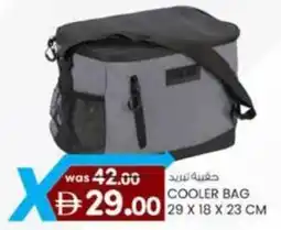 KM Trading Cooler bag offer