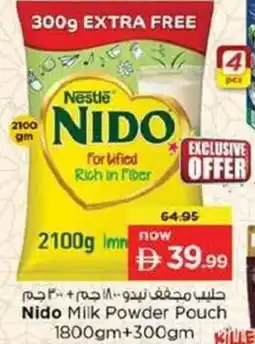 Nesto Nido Milk Powder Pouch offer