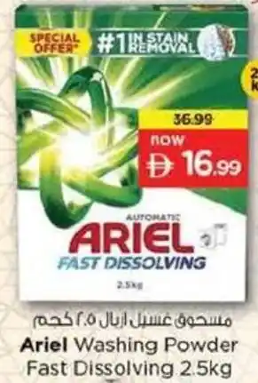 Nesto Ariel Washing Powder Fast Dissolving offer