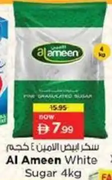 Nesto Al Ameen White Sugar offer