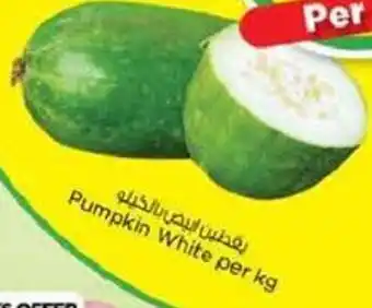 Nesto Pumpkin White offer