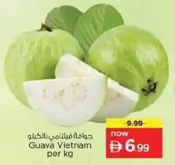 Nesto Guava Vietnam offer