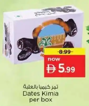 Nesto Dates Kimia offer