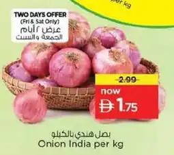 Nesto Onion India offer