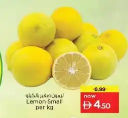 Nesto Lemon Small offer