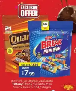 Nesto Tiffany Break / Quanta Mini Snack Pouch offer