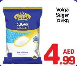Day To Day Volga Sugar offer