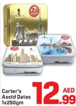 Day To Day Carter's Asstd Dates offer