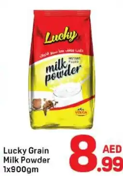 Day To Day Lucky Grain Powder offer
