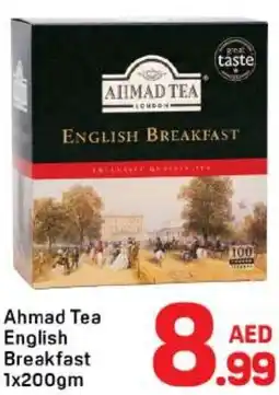 Day To Day Ahmad Tea English Breakfast offer