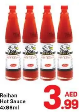 Day To Day Reihan Hot Sauce offer