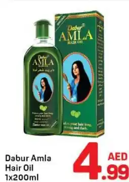 Day To Day Dabur Amla Hair Oil offer