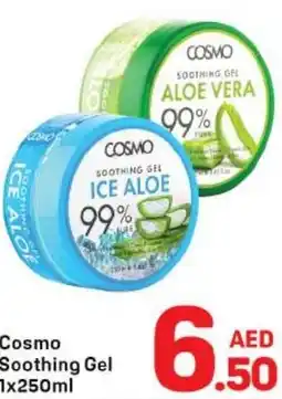 Day To Day Cosmo Soothing Gel offer