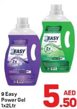Day To Day 9 Easy Power Gel offer