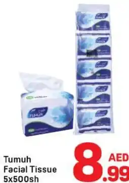Day To Day Tumuh Facial Tissue offer