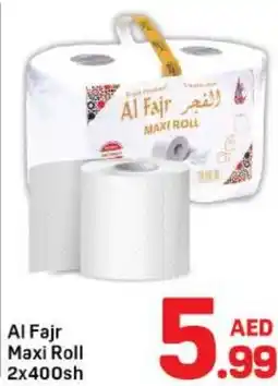 Day To Day Al Fajr Maxi Roll offer
