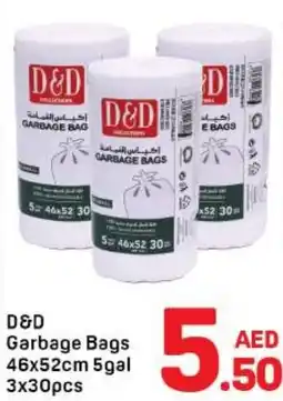 Day To Day D&D Garbage Bags offer