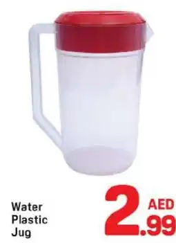 Day To Day Water Plastic Jug offer