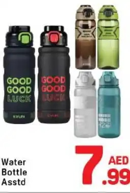 Day To Day Water Bottle Asstd offer