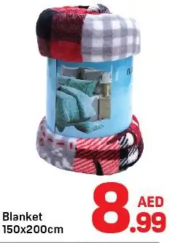 Day To Day Blanket offer