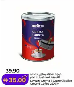 Lulu Hypermarket Lavazza Crema E Gusto Classico Ground Coffee offer