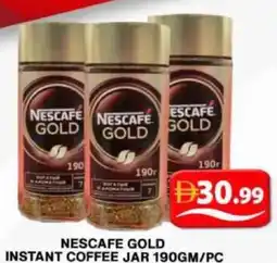 Grand Hyper Market Nescafe gold instant coffee jar offer