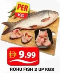 Grand Hyper Market Rohu fish offer