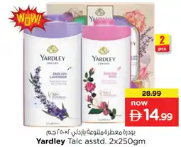 Nesto Yardley Talc asstd. offer