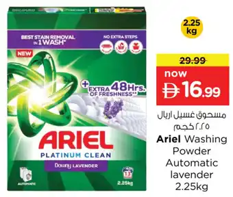 Nesto Ariel Washing Powder Automatic lavender offer