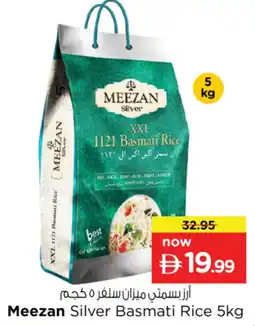 Nesto Meezan Silver Basmati Rice offer