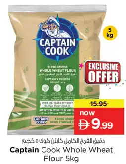 Nesto Captain Cook Whole Wheat flour offer