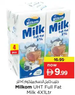 Nesto Milkom UHT Full Fat Milk offer