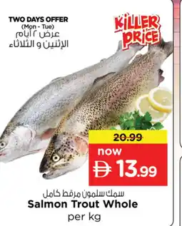 Nesto Salmon Trout Whole offer