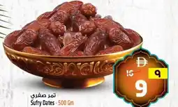 Safari Hypermarket Sufry Dates offer