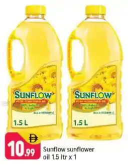 Shaklan Sunflow sunflower oil offer