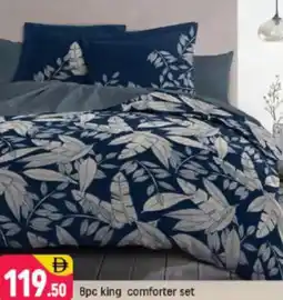 Shaklan 8pc king comforter set offer