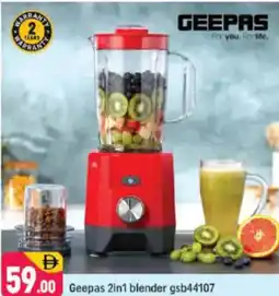 Shaklan Geepas 2in1 blender gsb44107 offer