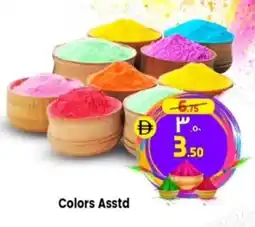 Safari Hypermarket Colors Asstd offer