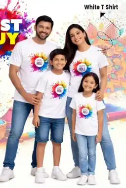 Safari Hypermarket White T Shirt offer