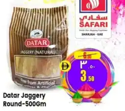 Safari Hypermarket Datar Jaggery Round offer