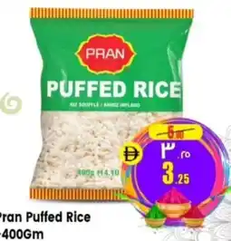 Safari Hypermarket Pran Puffed Rice offer