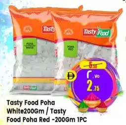 Safari Hypermarket Tasty Food Poha white / Tasty Food Poha Red offer