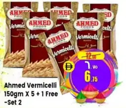 Safari Hypermarket Ahmed Vermicelli offer