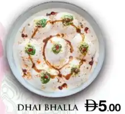 Safari Hypermarket Dhai bhalla offer