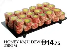 Safari Hypermarket Honey kaju dew offer