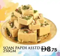 Safari Hypermarket Soan papdi asstd offer